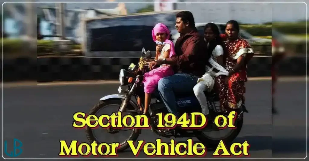 Section 194D of Motor Vehicle Act