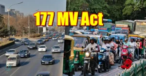 177 MV Act: अपराधों के दण्ड के लिए सामान्य प्रावधान